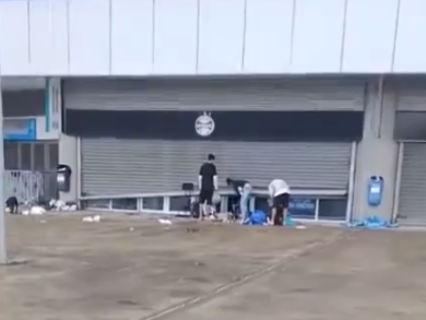 Grêmio saque arena Grêmio teve lojas da Arena saqueada
